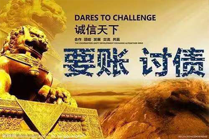 七八年信用卡欠款未还，现状如何？